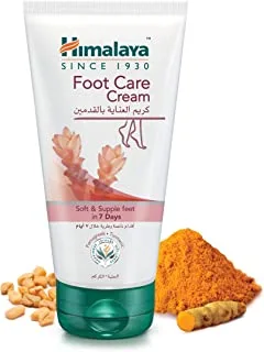 Himalaya Herbals Foot Care Cream | Dry & Cracked Heels | With antiseptic & moisturizing benefits- 125g