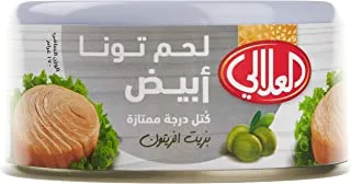 Al Alali White Meat Tuna In Olive Oil, 170 G