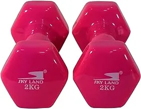 SKY LAND Classical Head Vinyl Dumbbells/Hand Weights Pair/Vinyl Coated Dumbbells for Home Gym, Exercise & Fitness Equipment Workouts/Strength Training/2Kg Dumbbells X 2 Pink/EM-9219-2