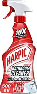 Harpic Bathroom Cleaner Trigger Spray for 10X Better Stain Removal, 500ml