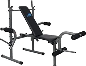 SKY LAND Multi Function Weight Bench - EM-1820 (Weights Not Included)