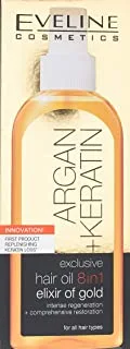 Eveline cosmetics argan + keratin exclusive hair oil 8 in 1 elixir of gold, 150ml