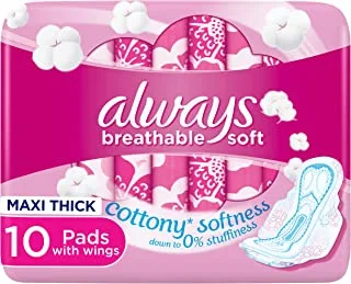 Always Cotton Skin Love Sanitary Pads, 10 Large Thick Pads