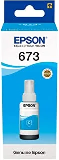 Epson T6732 Cyan Ink Bottle 70 Ml