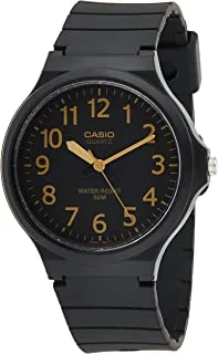 Casio Men's Black Dial Resin Analog Watch - MW-240-1B2VDF