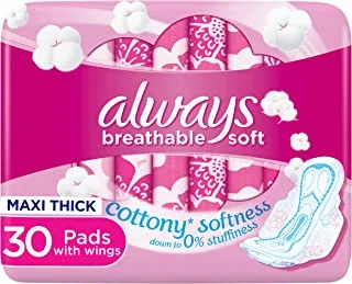 Always Cotton Skin Love Sanitary Pads, 30 Large Thick Pads
