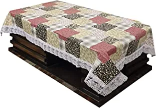 Kuber IndUStries Checkered Pvc 4 Seater Center Table Cover - Multi