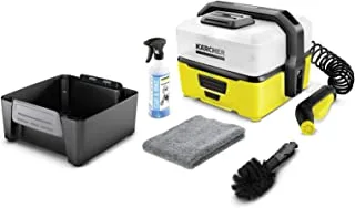 Karcher - OC3 Plus Mobile Outdoor Cleaner, 2.8 meters hose length, 5 bar pressure, 4 Liters water tank, Integrated lithium-ion battery, Made in Germany