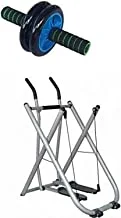 Fitness World Free Gyder Training Machine for Legs and arms with aB Wheel Total Body Exerciser for abdominal Exercise