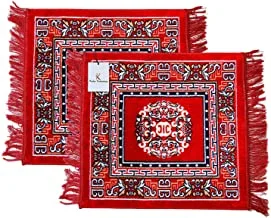 Kuber Industries Prayer Mat|Soft Islamic Prayer Rug|Janamaz, Sajadah Prayer Carpet Mat|Pack of 2 (Sky Blue & Gold) Standard