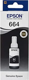 Epson T6641 Black Ink Bottle 70Ml