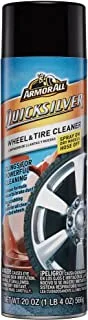 ARMORALL Quicksilver Wheel and Tire Cleaner, 566g, 18234B