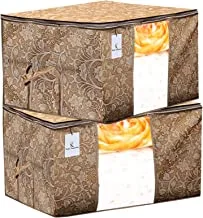 حقيبة تخزين تحت السرير من القماش غير المنسوج بطبعات معدنية من Kuber Industries ، منظم القماش ، غطاء بطانية مع نافذة شفافة (بيج) - KUBMART2907