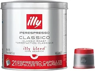 Illy Iperespresso Medium Roasted 21 Espresso Capsules, 140.7G Pack Of 1, Total 21 Capsules