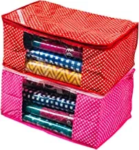 Kuber Industries 2 Piece Quilted Cotton Saree Cover Set