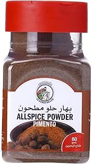 Al Fares All Spices Power, 80G - Pack of 1