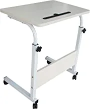 Mahmayi Mp3 Bedside Table Mobile Medical Over Bed Table, Student Small Computer Desk Writing Home Office Bed Laptop Desk Sofa Side End Table Adjustable Height With Wheels For Small Space (Oak/White)