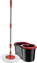 Royalford Elegant Spin Easy Mop - 16 Liter - Made in Turkey - ممسحة أرضيات