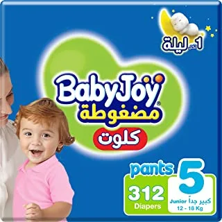 Babyjoy Culotte, Size 5, 312 Diaper Pants (1 Giant Box + 2 Jumbo Box)