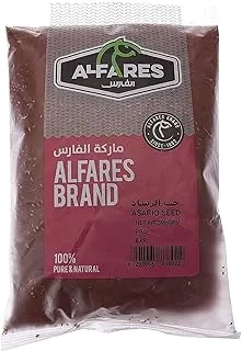Al Fares Asarco Seeds, 250g - Pack of 1