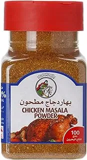 Al Fares Chicken Masala Powder, 100g - Pack of 1