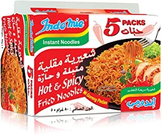 Indomie Hot And Spicy, 5 X 80G (Pack of 1)