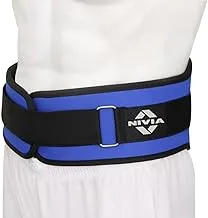 Nivia Weight lifting Belt, Multicolor, 1121