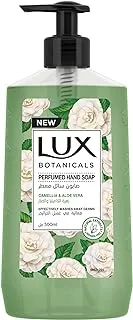 LUX Botanicals Perfumed Hand Wash, Skin Detox, Camelia & Aloe Vera, with 100% natural extracts suitable for all skin types 500ml