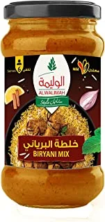 Al Walimah Style Mild Biryani Mix - 300g