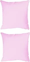 Stylie Soft Plain Colored Cushion, 45x45 cm, Pink, 2 Pcs