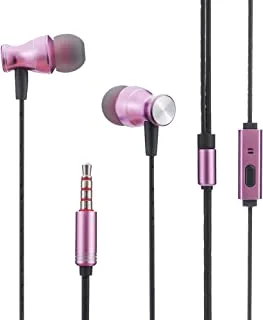 Datazone Ear Phone Headphones, Headset, Definition, In-Ear, Noise Isolating, Heavy Deep Bass For Iphone, Ipod, Ipad, Mp3 Players, Samsung Galaxy, Nokia, Htc Dz-Ep12