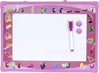 Big Dry Erase White Board for Kids, Ruled Dry Erase Lapboard with Marker, magnetic holder Lined Board for Learning Writing, with English and arabic letters Double Sided (36cm × 26cm) PINK COLOR