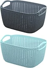 Kuber Industries Unbreakable Plastic 2 Pieces Multipurpose Large Size Flexible Storage Baskets/Fruit Vegetable Bathroom Stationary Home Basket With Handles (Light Green & Grey)