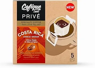 Cofique Prive Specialty Coffee (COSTA RICA), Brown