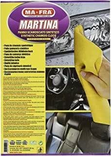 MAFRA Martina, Synthetic Chamois Cloth, Highly Absorbent and Wear Resistant, Martina Effectively Cleans the Internal and External Parts of the Car, Multicolor, 8005553004668