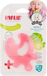 Farlin Teething Partners Puzzle Gum Soother, Piece of 1