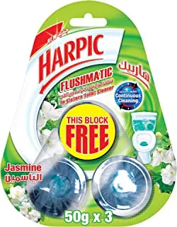 Harpic Toilet Cleaner In the Cistern Flushmatic Jasmine, 3-Piece