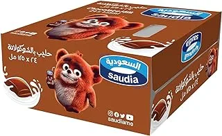 Saudia Chocolate Flavour Milk, 24 X 125 Ml - Pack Of 1