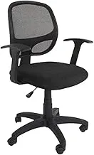 MAHMAYI OFFICE FURNITURE Nebula 0143 Mesh Fabric Upholstery Task Chair With Swivel Double Castor Wheels, Black, Nebula-0143