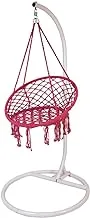 ALSafi-EST Swinging mesh chair with hanging stand Pink, Swinging chair