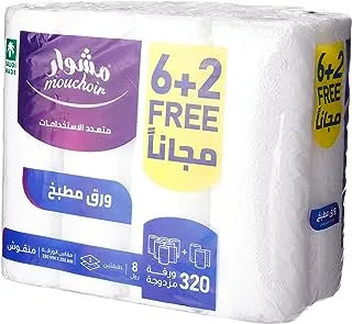 Mouchoir Kitchen Towel 6+2 Free Rolls, 40 Sheets, 28 Cm - Pack Of 1