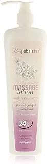 Global Star Massage Lotion Musk And Shea Butter, 1000 Ml