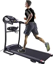 Fitness World The WorldWide Treadmill YY-1006D-a (Grey)