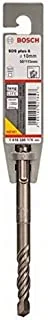 Bosch Professional 1618596176 SDS-Plus-5 Hammer Drill bits