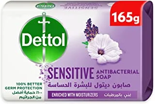Dettol Sensitive Anti-Bacterial Bathing Soap Bar for effective Germ Protection & Personal Hygiene, Protects against 100 illness causing germs, Lavender & White Musk fragrance, 165g