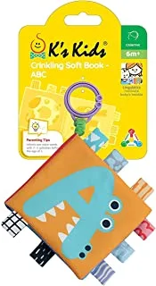 كيدز كيدز | Crinkling Soft Book - ABC ، ​​متعدد الألوان