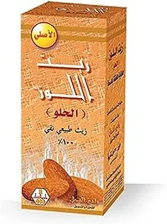 Wadi Alnahil Sweet Almond Oil