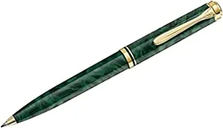 قلم حبر جاف بيليكان سوفرين إصدار خاص M600 أخضر أو ​​أخضر بحافة ذهبية | علبة هدايا | 6042