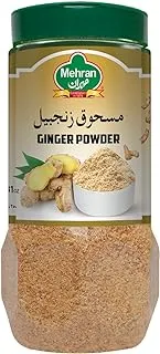 Mehran Ginger Powder, 150 G, Beige