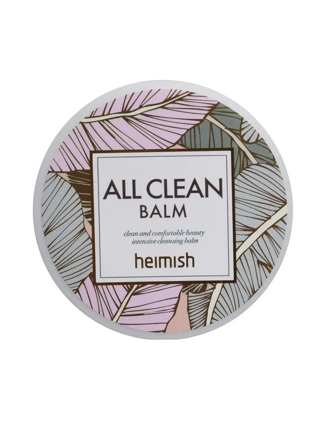 Heimish Cleansing Balm 120ml